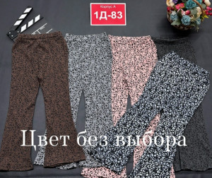 Леггинсы 23220071