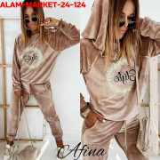 Спортивный костюм