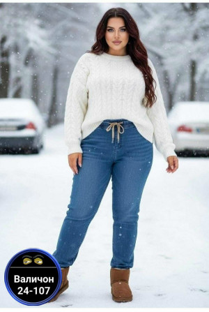 Джинсы #23220212