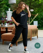 Спортивный костюм