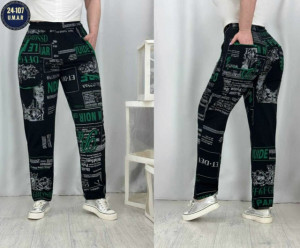 Штаны #23220652