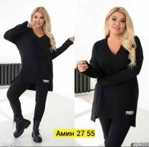 Костюм #23220657