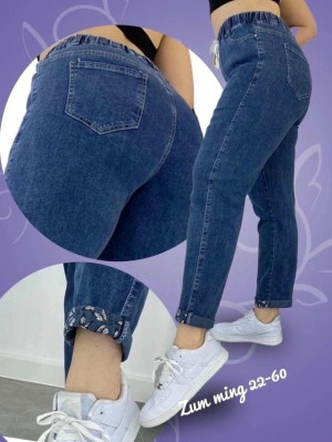 Джинсы #23220769