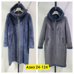 Дубленка #23221151