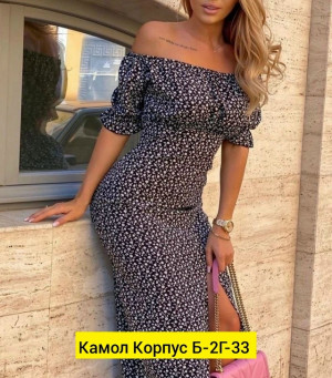 Платье #23221189