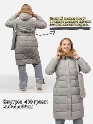 Куртка #23221608