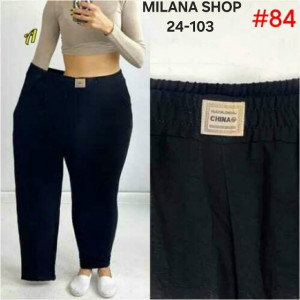 Штаны #23221706