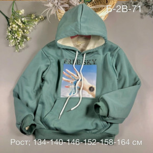 Толстовка #23221929