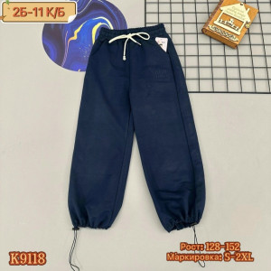 Штаны #23222043