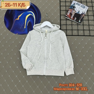 Кофта #23222047