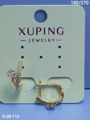 Серьги #23222115