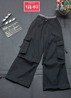 Артикул #23222303