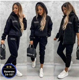 Артикул #23222462