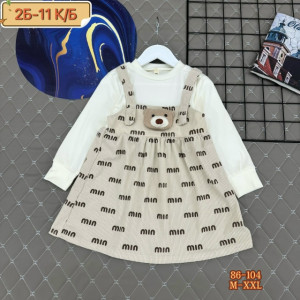 Платье #23222594