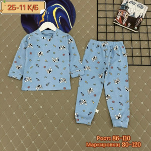 Пижама #23222743