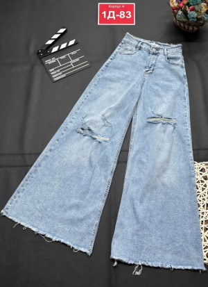 Джинсы 23223142