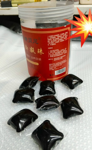 Артикул 23223331