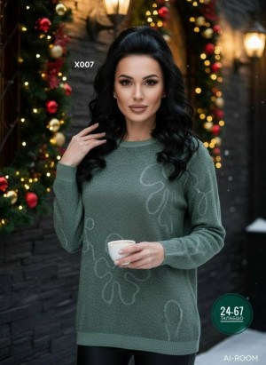 Артикул #23223530