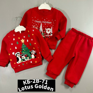 Костюм #23224036