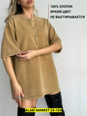 Футболка 23224111