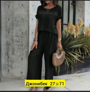 Костюм #23224823