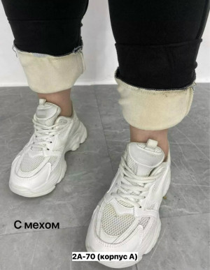 Брюки #23225379