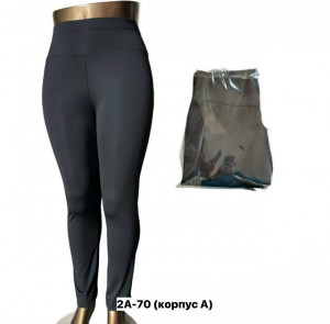 Леггинсы #23225430