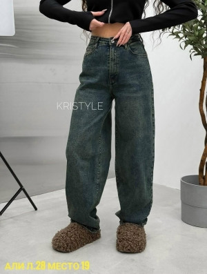 Джинсы #23225439