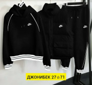 Спортивный костюм