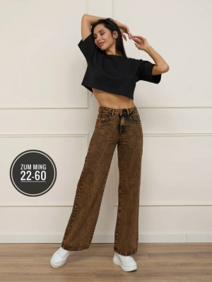 Джинсы #23225556