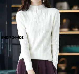 Кофта #23225603