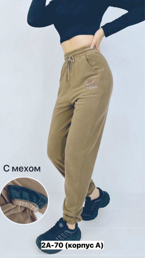 Брюки #23225701