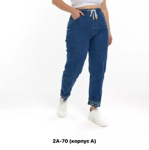 Джинсы #23226094