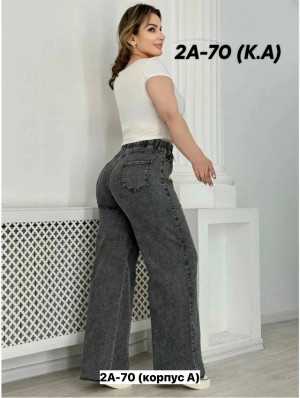 Джинсы #23226174