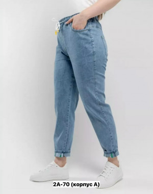 Джинсы #23226281