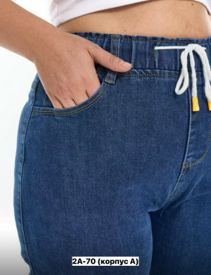 Джинсы #23226399