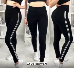 Леггинсы #23226694