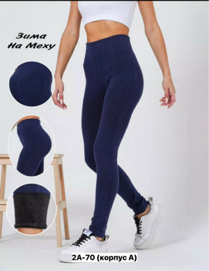 Леггинсы #23226756