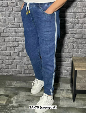 Джинсы #23226999