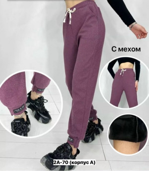 Брюки #23227164