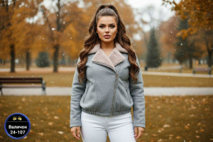 Артикул #23227195