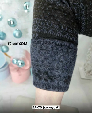 Леггинсы #23227332