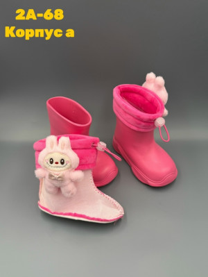 Резиновые сапоги #23227625