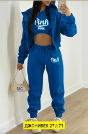 Спортивный костюм