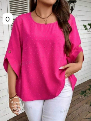 Кофта #23228827