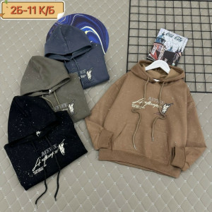 Кофта #23228925