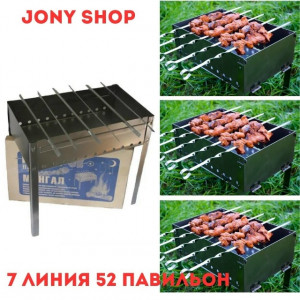 Форма #23228984