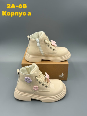 Ботинки #23229078