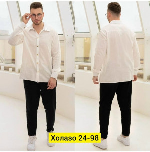 Костюм #23229121