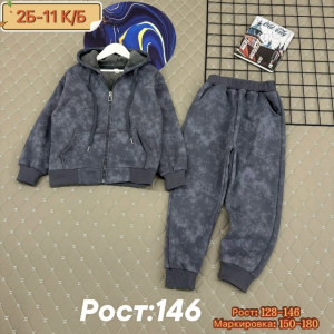 Костюм 23229263